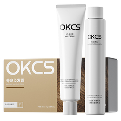 OKCS染发膏2026男士专用23款发色