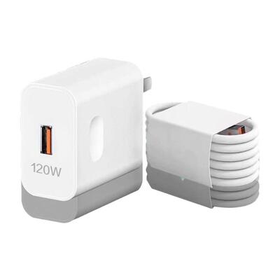 适用荣耀全系列120快充充电器