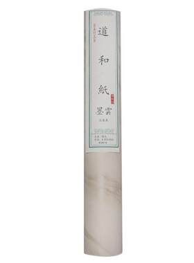 仿古熟绢纸国风小楷书法专用宣纸