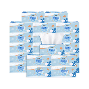 洁柔溶易抽立体压花抽取式纸巾80抽24包无香抽纸可溶性加厚厕纸