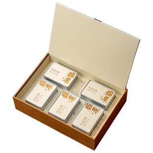 高档白茶礼盒茶叶包装盒通用黄金芽礼品盒250克装内5罐套装空盒
