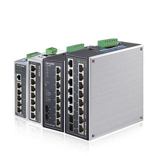 普联TP-LINK工业级交换机5口8口千兆12V24V导轨式TPLINK路由器四五八口分线器SFP光口POE供电48V百兆SF1008