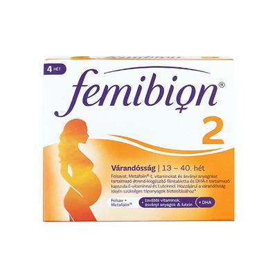 Femibion伊维安活性叶酸2段孕妇