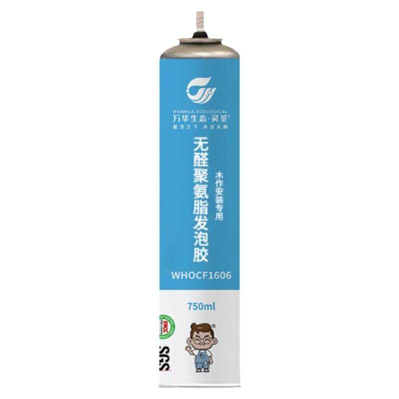 万华无醛聚氨酯发泡胶门窗填缝剂防潮保温隔音环保封堵洞木工专用