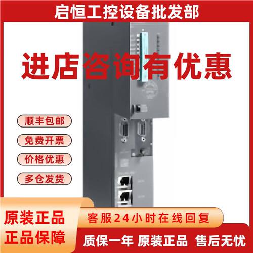 议价6ES7414-3FM07-0AB0,414F-3 PN/DP 中央处理器6ES74143FM070A