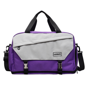 撞色旅行包大容量短途出差行李包独立鞋仓干湿分离单肩手提斜挎包