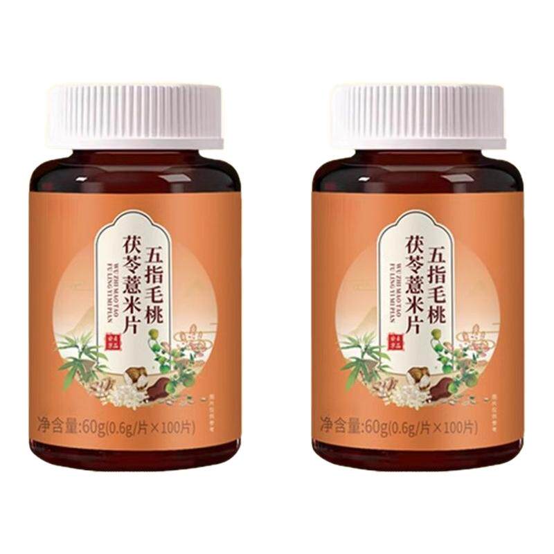【湿气太重】五指毛桃茯苓湿气薏米片去湿茯湿寒湿热中材提取健脾