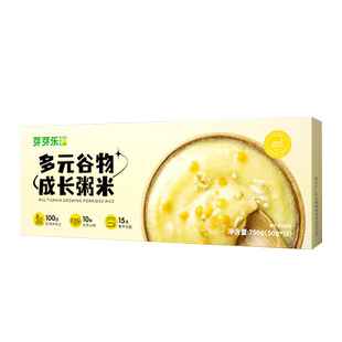芽芽乐15天多谷物有机胚芽米儿童五谷杂粮粥送婴儿宝宝营养辅食谱