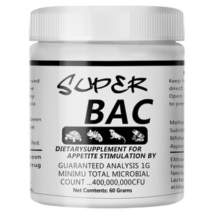 爬宠BAC肠胃炎调理益生菌陆龟蛇守宫角蛙鬃狮蜥蜴拉稀拒食腹泻治
