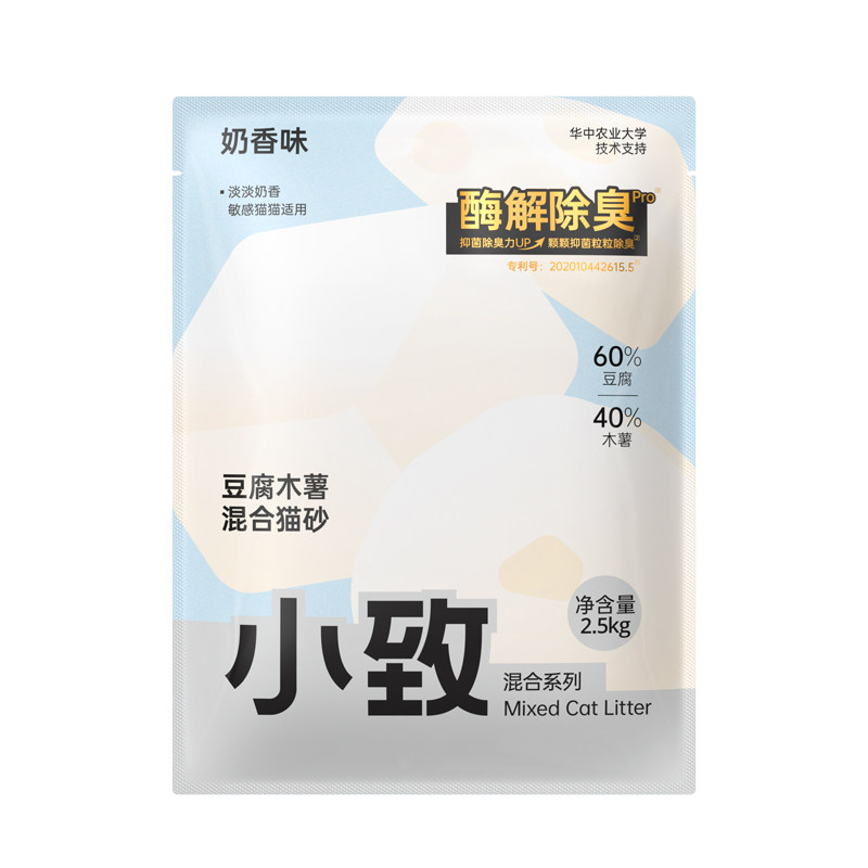 小致豆腐木薯黑标混合猫砂