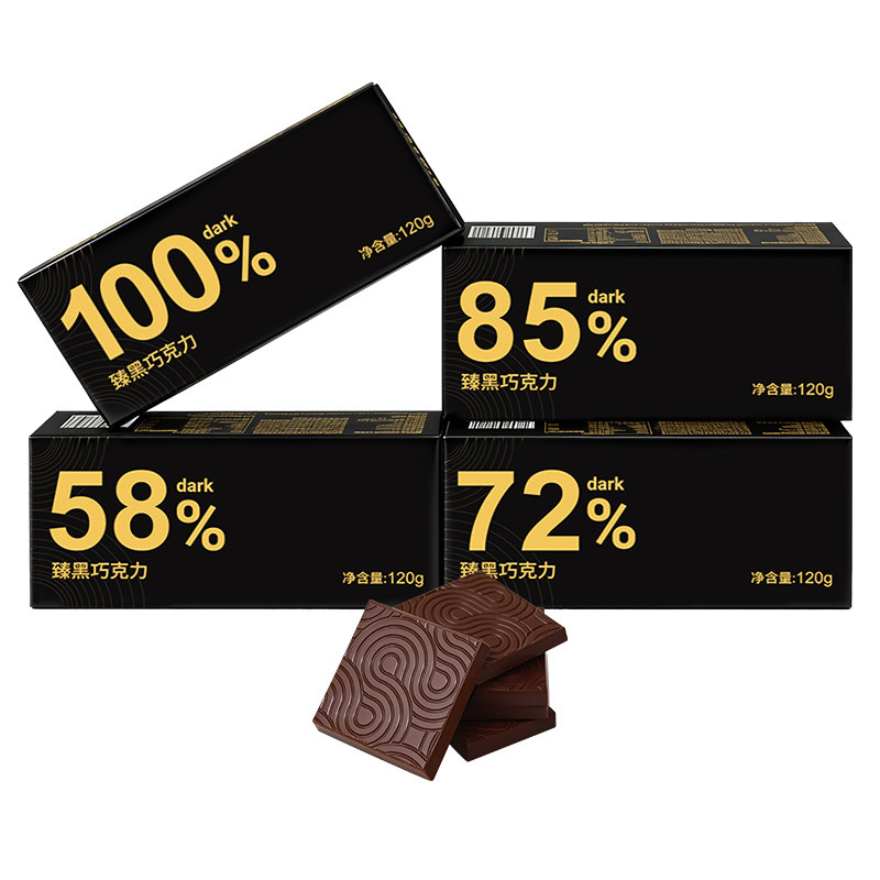 纯黑巧克力72%85%100% 可可脂0蔗糖 中高备考试健身党小零食