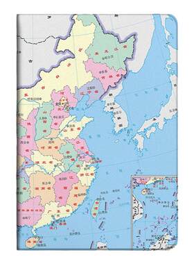 适用华为平板地图个性男女保护套