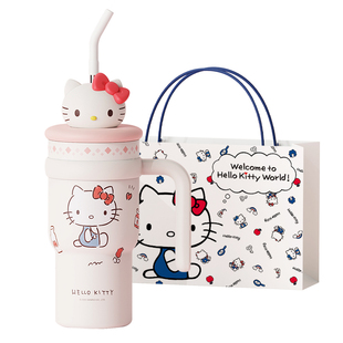 生日礼物送闺蜜实用高颜值可爱吸管水杯子Hellokitty保温杯女生款