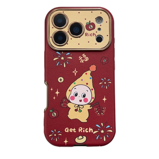 新年可爱卡通星星人带挂链适用iPhone17ProMax手机壳马年红色苹果16pro新款15PRO女款小众13硅胶14防摔全包软