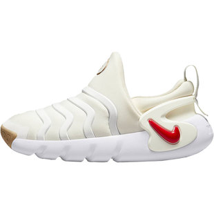 Nike/耐克官方正品DYNAMO GO儿童毛毛虫小笼包休闲鞋DV2967-100