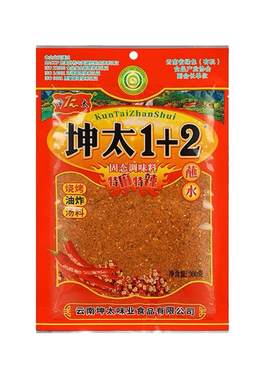 坤太1+2蘸料辣椒面多克重云南