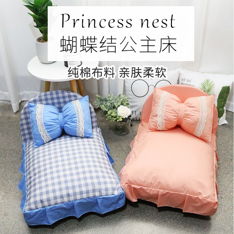 韩版网红ins公主窝风狗窝床拆洗猫可垫子床猫垫猫狗枕头床狗宠物