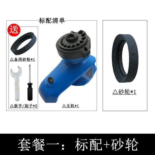 用电麻花钻0V傻家新手钻头动磨新品神器砂定研磨机瓜式y磨石h工i.