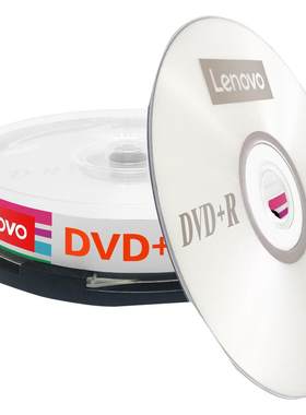 联想光盘DVD+R刻录盘dvd光碟dvd-R空白光盘dvd刻录光盘dvd光盘DVD碟片空白碟4G DVD光碟10片桶装 4.7G