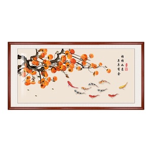新中式事事如意餐厅装饰画客厅饭厅背景墙壁画九鱼图柿子挂画