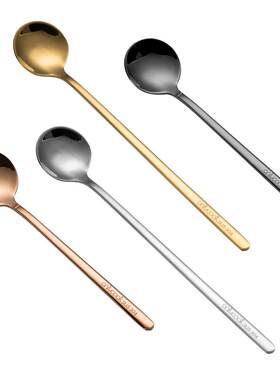 onlycook精致304不锈钢咖啡勺