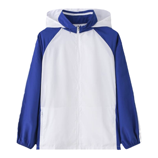 育达深圳校服防晒衣小学生中学生户外皮肤衣薄外套防紫外线UPF50+