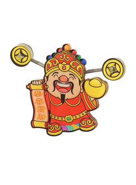 卡通创意财神爷装饰冰箱贴