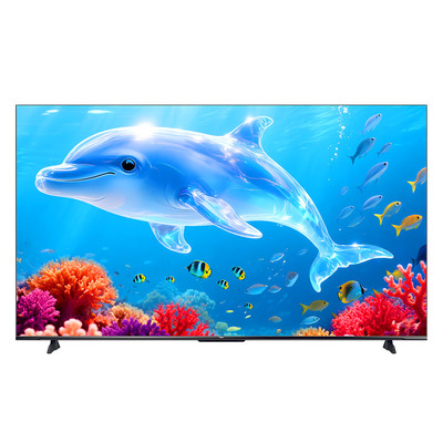 海尔电视85英寸超清语音智能电视