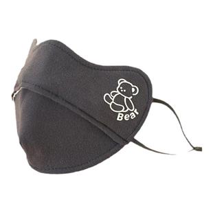 儿童口罩秋冬款3-9岁小孩专用纯棉布保暖透气防风防寒中大童面罩