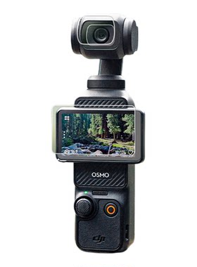 适用大疆Pocket4p+分体遥控器膜