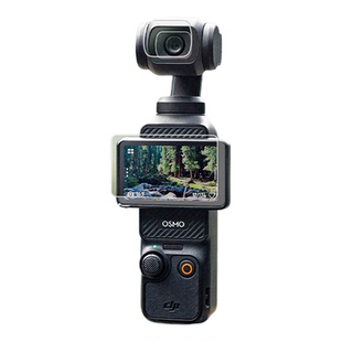 HAOLOCM适用于大疆DJI Osmo Pocket3屏幕贴膜DJl镜头AR增透降反射高清保护膜OP灵眸数码相机配件3A防反光膜