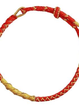 马年本命年红绳手链礼物