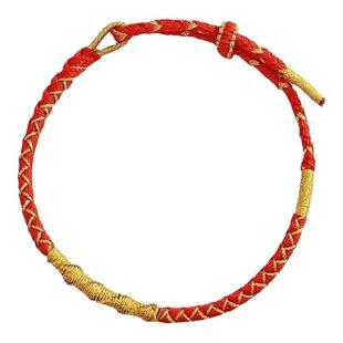 2026马年本命年礼物红绳手链女属马编织绳冲刑害犯岁太化护身符男