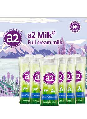 a2澳洲进口全脂高钙牛奶36盒