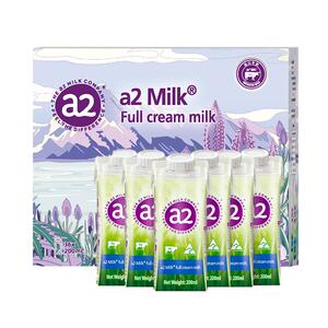 a2澳洲进口全脂高钙牛奶36盒