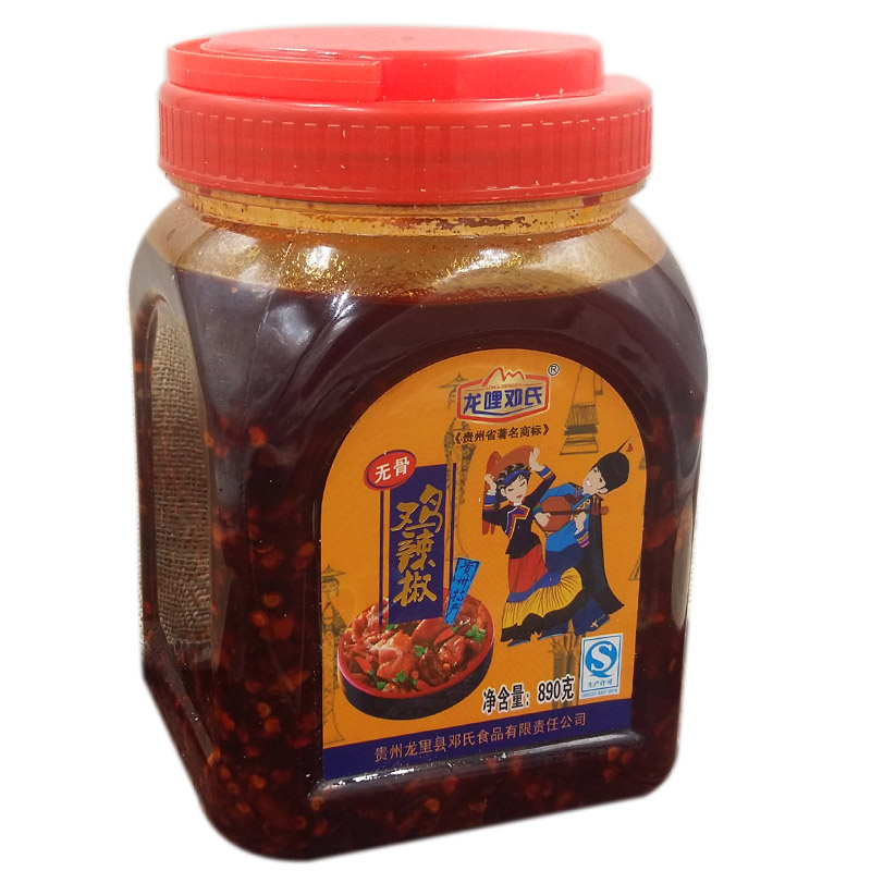 包邮贵州辣子鸡调料辣子鸡酱龙哩邓氏鸡辣椒吃粉面火锅无骨890克