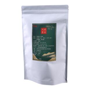 华标泰式绿茶网红同款原谅柠檬茶泰式手标茶叶奶茶店专用泰绿奶茶