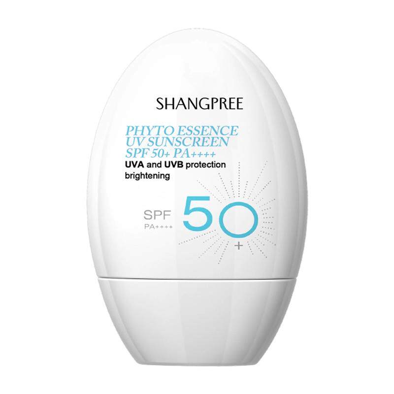 香蒲丽SPF50+清透防晒霜60ml