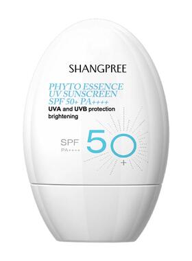 香蒲丽SPF50+清透防晒霜60ml