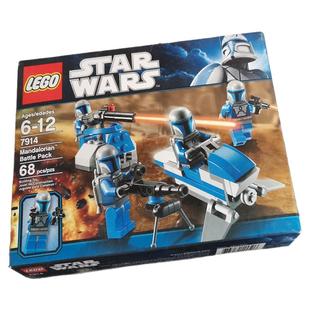 乐高拼插LEGO 7914 星球大战 儿童绝版Star Wars 曼达洛战斗兵包
