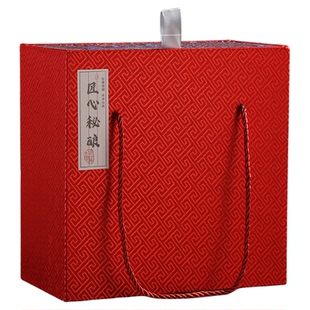 1斤装高档酒盒白酒瓶包装礼盒定制手提锦盒酒坛专用箱空盒空酒箱