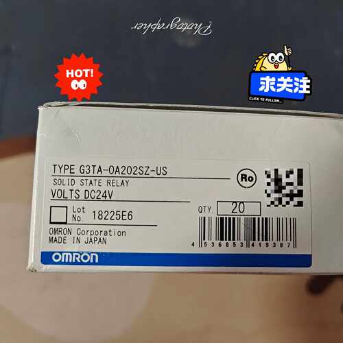 【议价-可维修】欧姆龙 继电器 G3TA-0A202SZ-US G3 全新/均有货