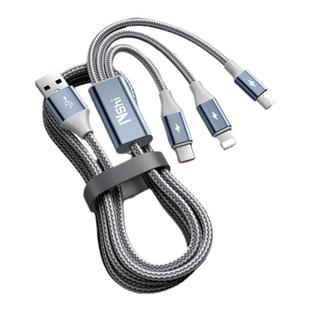 能适数据线三合一充电线器头一拖三快充车载三头适用苹果16华为Typec安卓多头多功能66W手机iPhone15通用