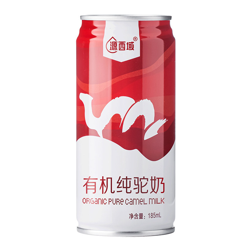 瀚舟原味新疆驼奶儿童全脂