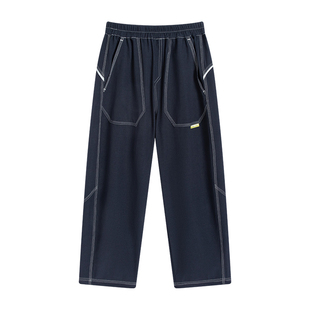 onmygame【明线裤】男女童裤子户外运动裤儿童防泼水长裤加绒秋冬