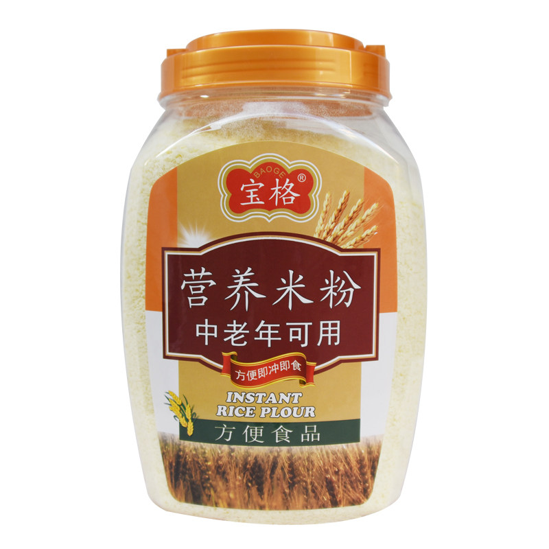 包邮免煮可用辅食营养米粉