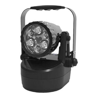 多功能照明灯强光防爆磁铁海洋王