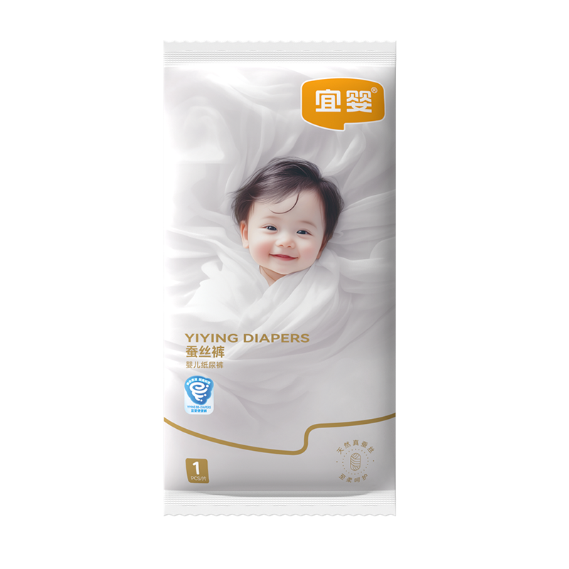 宜婴真蚕丝拉拉裤超薄柔软小内裤干爽尿不湿透气纸尿裤试用装