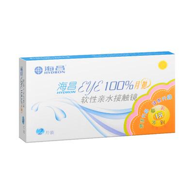 【自营】海昌隐形近视眼镜月抛盒2片装EYE100%月抛透明片舒适轻薄