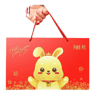 喜福来喜饼喜蛋满月伴手礼盒回礼龙宝宝诞生百日礼盒周岁宴喜糖